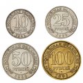 Набор из 4 монет Шпицберген 1993 год - Арктикуголь
