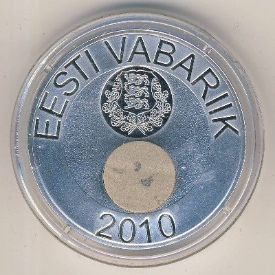 Эстония 50 крон 2010 год - Природа Эстонии