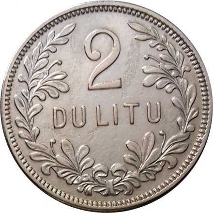 Литва 2 лита 1925 год