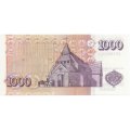 Исландия 1000 крон 2001 год - Деревянная церковь Скалхольт UNC