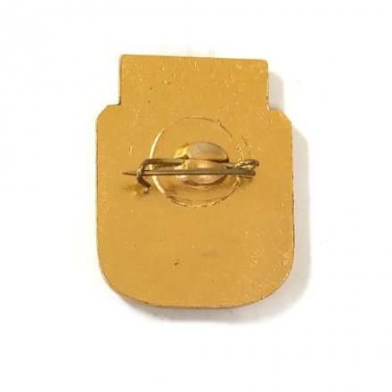 Значок Завод им. Кулакова. Ветеран завода X