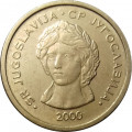 Югославия 50 пар 2000 год