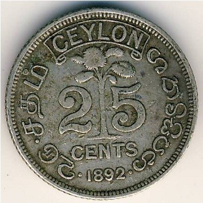 Цейлон 25 центов 1892 год