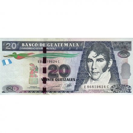 Гватемала 20 кетсаль 2012 год - Подписание Центральной Америкой акта о независимости UNC