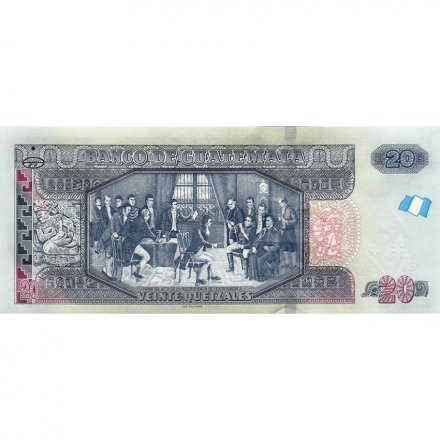 Гватемала 20 кетсаль 2012 год - Подписание Центральной Америкой акта о независимости UNC