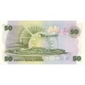 Кения 50 шиллингов 1980 год - Аэропорт имени Джомо Кениаты в Найроби  UNC