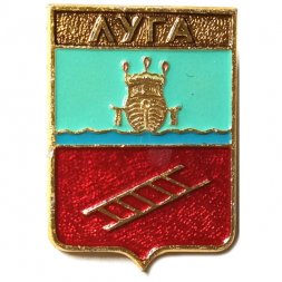 Значок Луга. Герб. Серия "Квадраты" 18 век
