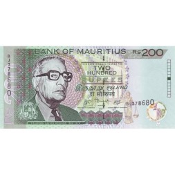 Маврикий 200 рупий 2007 год - Сэр Абдул Рэзэк Мохамед UNC