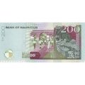 Маврикий 200 рупий 2007 год - Сэр Абдул Рэзэк Мохамед UNC