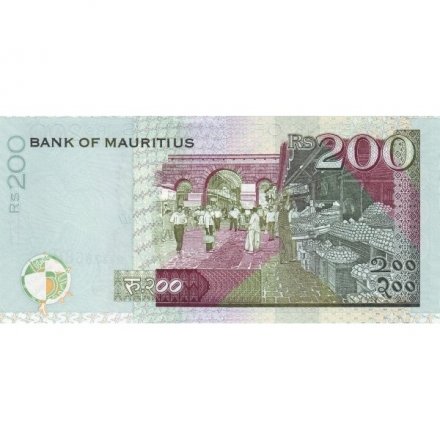 Маврикий 200 рупий 2007 год - Сэр Абдул Рэзэк Мохамед UNC