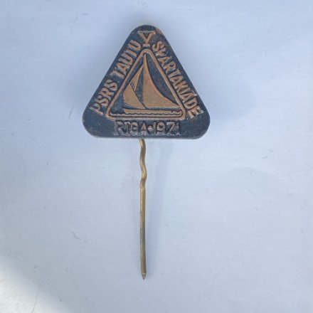 Значок. V спартакиада народов. Рига 1971
