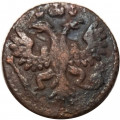 Полушка 1735 год Анна Иоанновна (1730 - 1740) - F