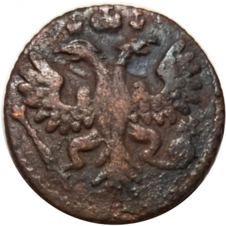 Полушка 1735 год Анна Иоанновна (1730 - 1740) - F