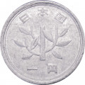 Япония 1 йена 1974 (Yr. 49) год - Хирохито (Сёва)