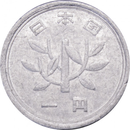 Япония 1 йена 1974 (Yr. 49) год - Хирохито (Сёва)