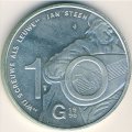 Нидерланды 10 гульденов 1996 год - Ян Стен