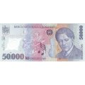 Румыния 50000 лей 2001 год - Композитор Георге Энеску UNC