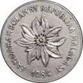 Мадагаскар 5 франков 1984 год