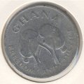 Гана 50 седи 1997 год