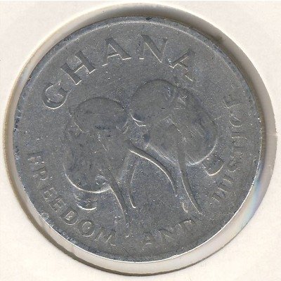 Гана 50 седи 1997 год