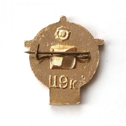 Значок СССР Авиация. АН-24