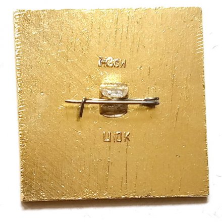 Значок Бородино. Памятник-часовня Тучкова