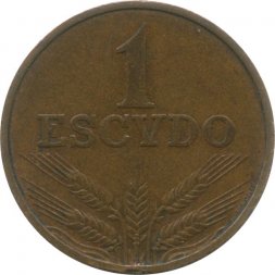 Португалия 1 эскудо 1972 год