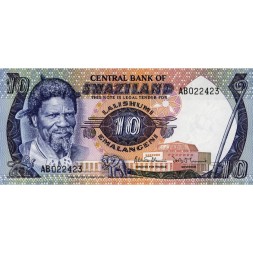 Свазиленд 10 эмалангени 1985 год - UNC