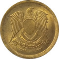 Египет 5 милльем 1973 год