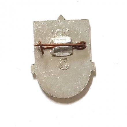 Значок Авиация СССР. ИЛ-62