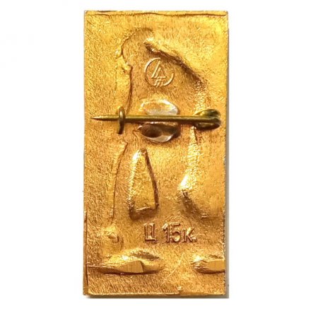 Значок Петродворец. Фонтан Данаида (белый)