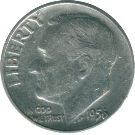США 1 дайм (10 центов) 1956 год - Франклин Рузвельт (без отметки МД)