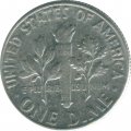 США 1 дайм (10 центов) 1956 год - Франклин Рузвельт (без отметки МД)