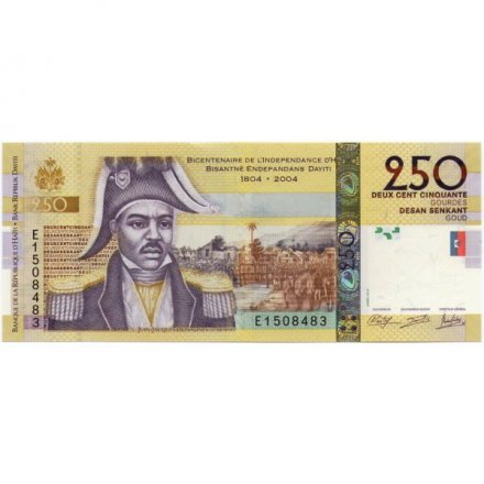 Гаити 250 гурдов 2013 год - 200 лет Независимости Гаити UNC
