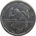 Фиджи 50 центов 2013 год - Паралимпиада 2012 - Илиеза Делана
