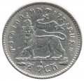Эфиопия 1 герш 1903 год - Император Менелик II