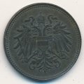 Австрия 20 геллеров 1918 год