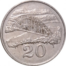 Зимбабве 20 центов 1991 год