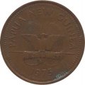 Папуа - Новая Гвинея 2 тойя 1975 год - Без отметки МД