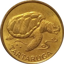 Кабо-Верде 1 эскудо 1994 год - Черепаха (Тартаруга)