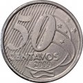 Бразилия 50 сентаво 2009 год - Барон Рио-Бранко