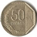 Перу 50 сентимо 2010 год