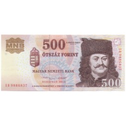 Венгрия 500 форинтов 2013 год - Князь Трансильвании Ференц II Ракоци - UNC-