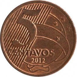 Бразилия 5 сентаво 2012 год