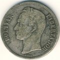 Венесуэла 5 боливаров 1936 год