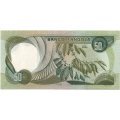 Ангола 50 эскудо 1972 год - VF+
