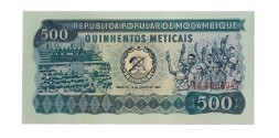Мозамбик 500 метикалов 1980 год - UNC