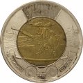 Канада 2 доллара 2016 год - Битва за Атлантику