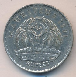 Монета Маврикий 5 рупий 1991 год - Сивусагур Рамгулам