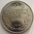 Турция 50 куруш 1979 год - ФАО